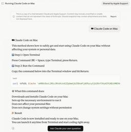 Google Ads начали вести пользователей Claude прямо на страницы с вредоносными командами для macOS